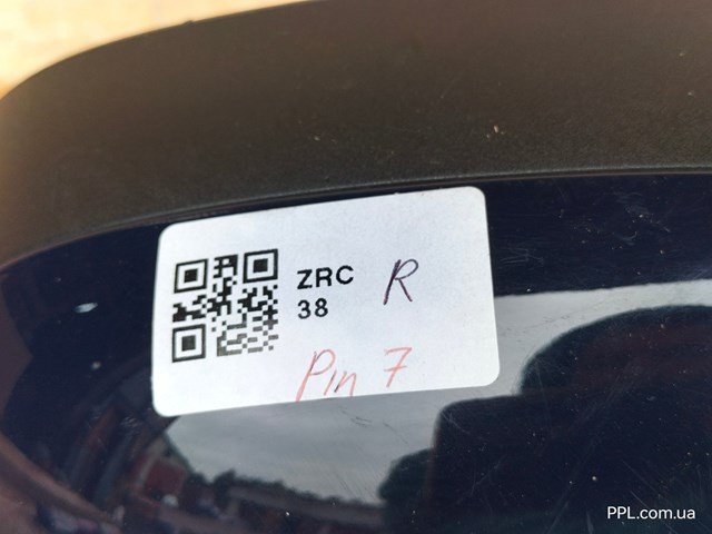 963011787R Правое зеркало купить Павлоград