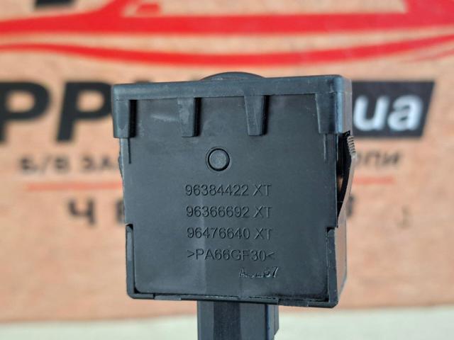 96384422XT PEUGEOT Кнопка (регулятор) корректора фар купить в Одесса