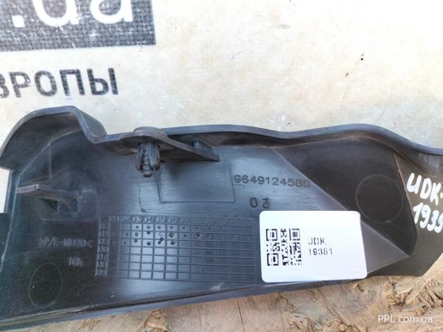 PEUGEOT 9649124580 в наличии Львов
