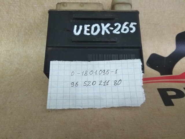 9652021180 Регулятор оборотов вентилятора купить Черновцы