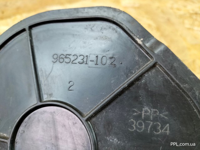 965231102 купить Львов
