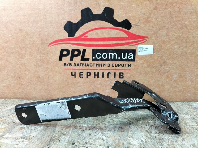 9652962080 PEUGEOT купить в Полтава