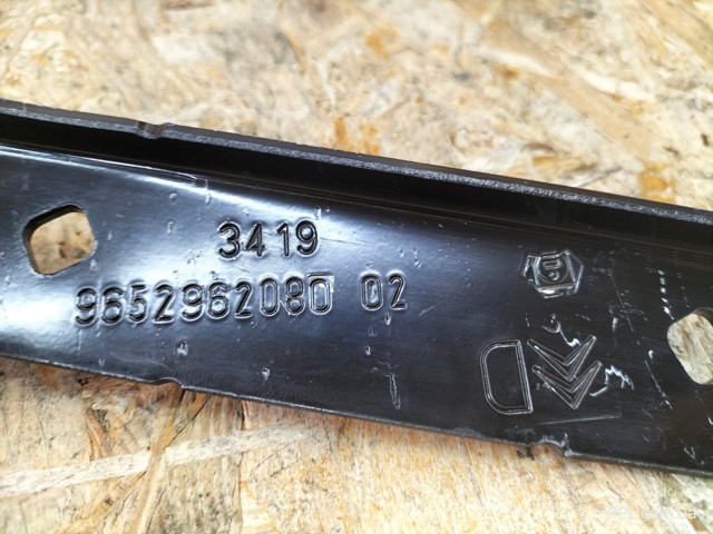 9652962080 PEUGEOT купить в Ровно