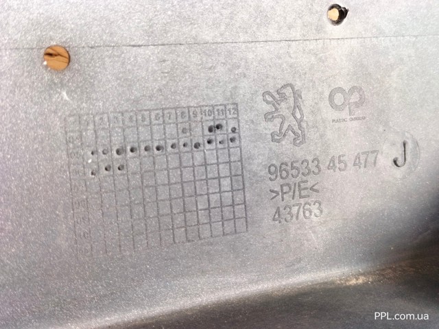 9653345477 PEUGEOT купить в Харьков