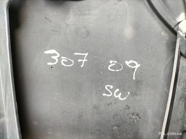 PEUGEOT 9653345477 в наличии Каменское