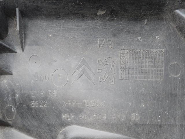 PEUGEOT 9658447380 в наличии Ужгород