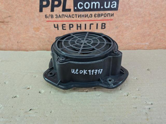 9659680280 PEUGEOT купить в Чернигов