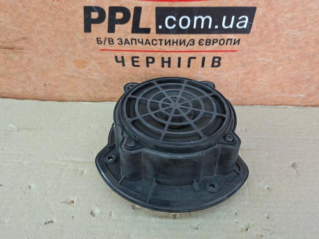 9659680280 купить Днепр