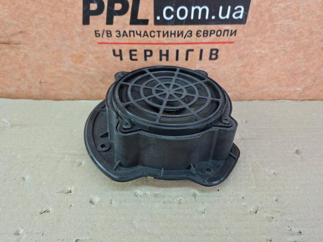 9659680280 купить Черкассы