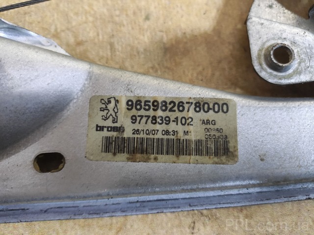 PEUGEOT 9659826780 Механизм стеклоподъемника двери задней левой в наличии Чернигов