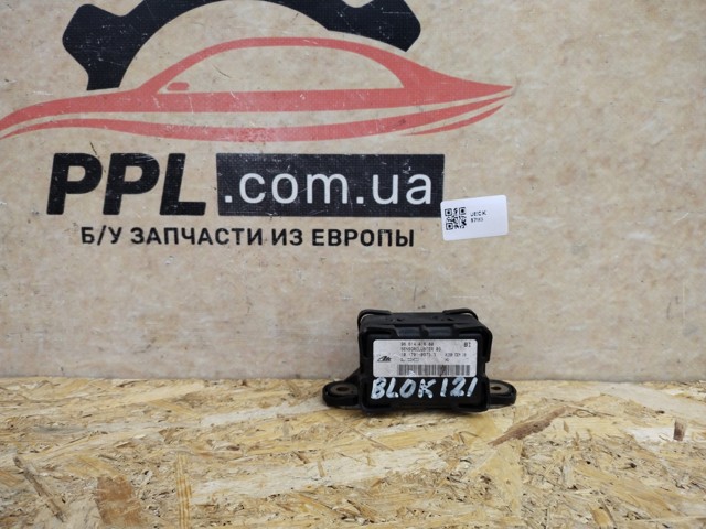Датчик esp  9661441680 PEUGEOT
