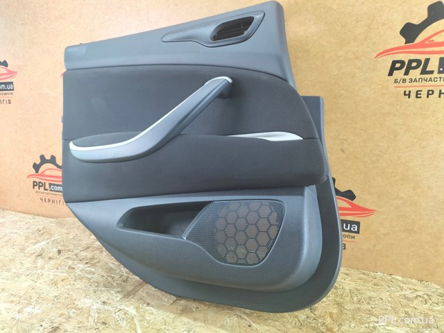 9662098677 PEUGEOT купить в Запорожье