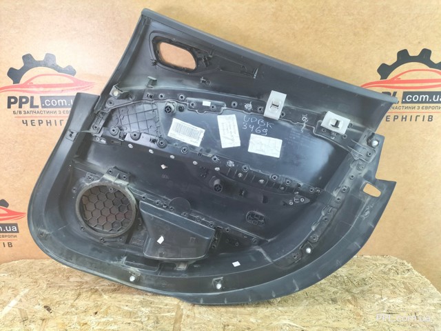 9662098677 PEUGEOT купить в Каменское