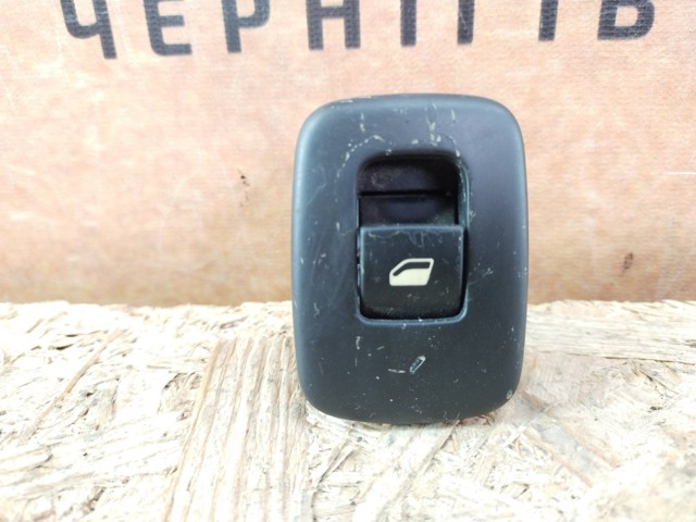 PEUGEOT 96623726XT в наличии Тернополь