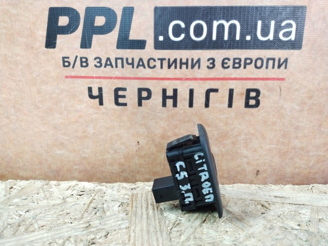 96623726XT купить Сумы