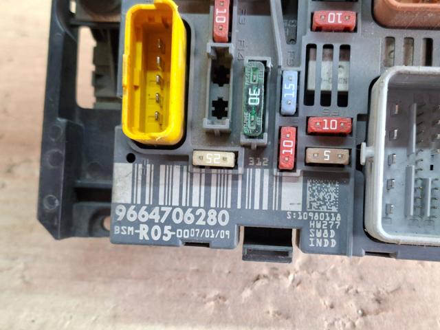9664706280 PEUGEOT Блок предохранителей купить в Хмельницкий