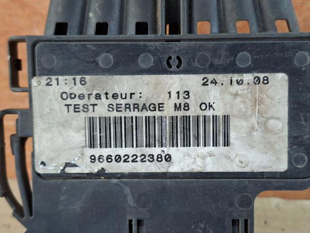 PEUGEOT 9664706280 Блок предохранителей в наличии Хмельницкий