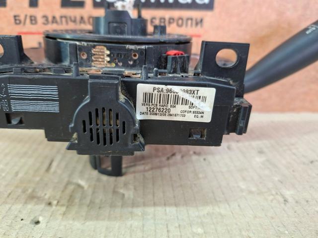 96652983XT PEUGEOT купить в Павлоград
