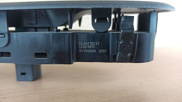96661102XT PEUGEOT купить в Сумы
