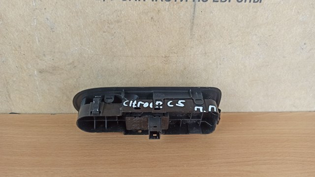 96661102XT купить Ужгород