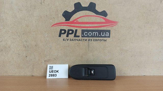 96661102XT PEUGEOT купить в Запорожье