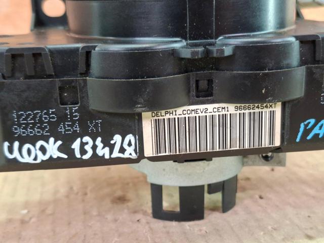 96662454XT купить Ужгород