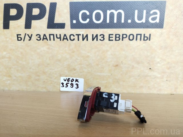 96669616 PEUGEOT купить в Ирпень