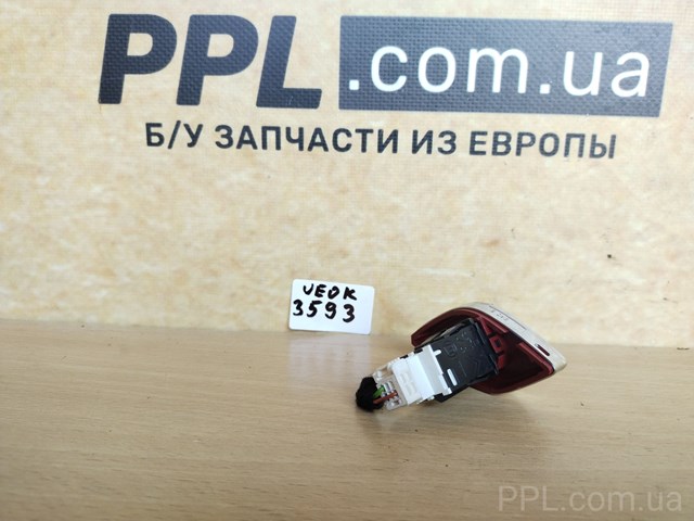 96669616 PEUGEOT купить в Полтава