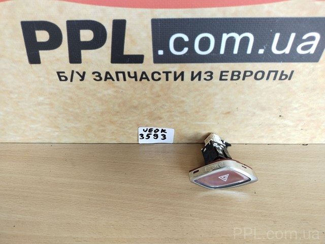96669616 PEUGEOT купить в Сумы