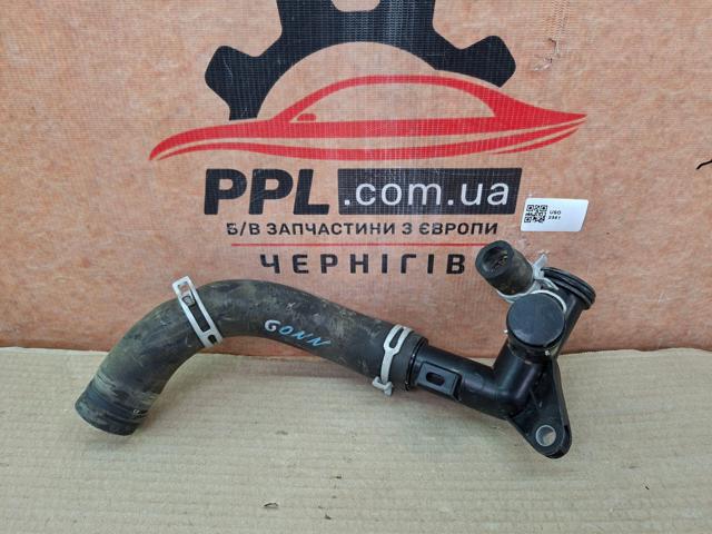 Водяной патрубок 9671124980 FORD