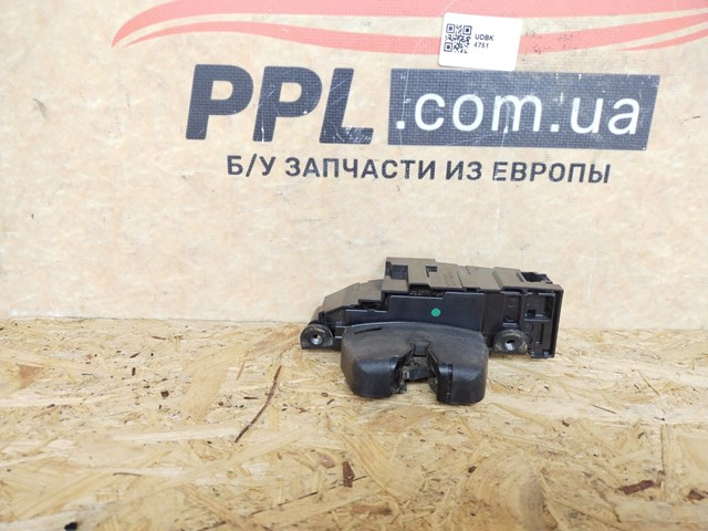 9671153580 купить Хмельницкий