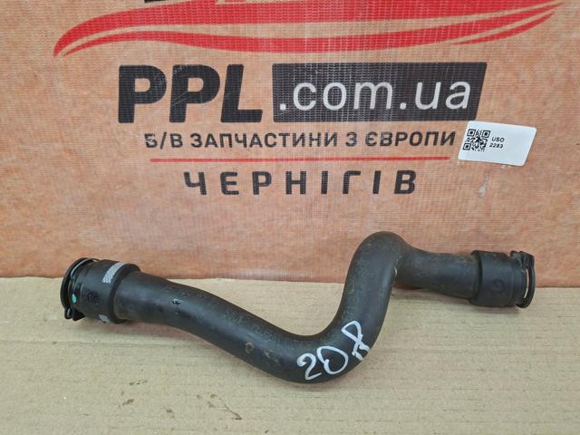 9671349980 PEUGEOT купить в Одесса