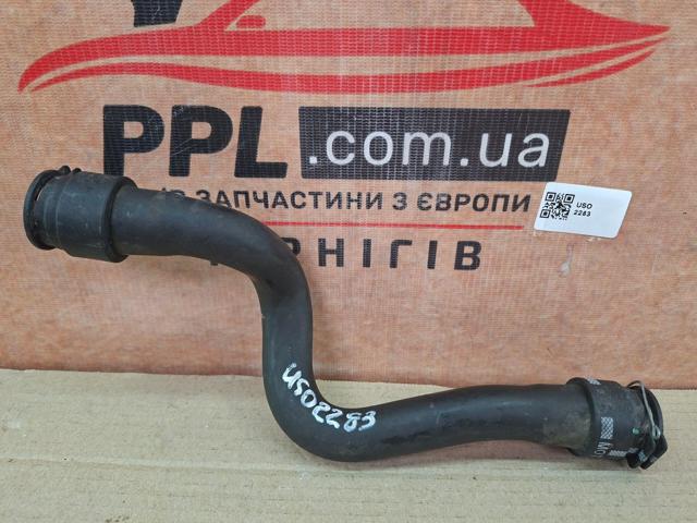 PEUGEOT 9671349980 в наличии Ужгород
