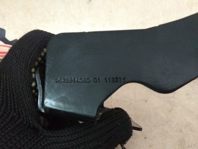 9672914080 FORD купить в Павлоград