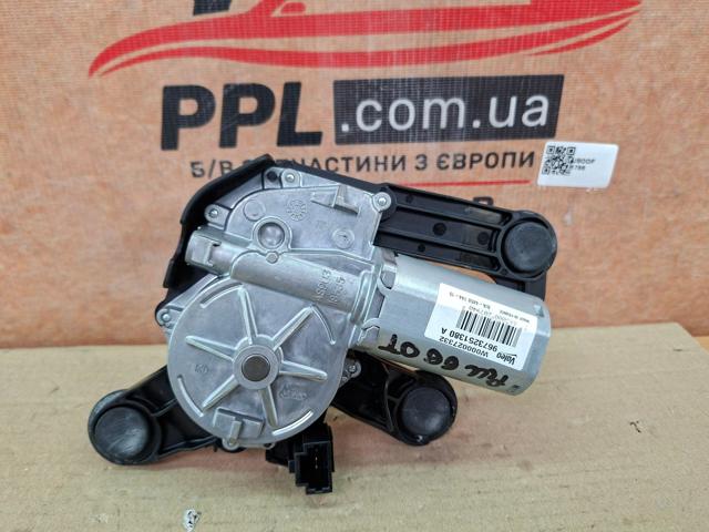 Стеклоочиститель двери задка 9673251380 PEUGEOT