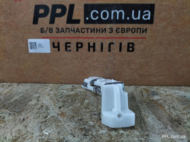 9673270380 PEUGEOT купить в Чернигов