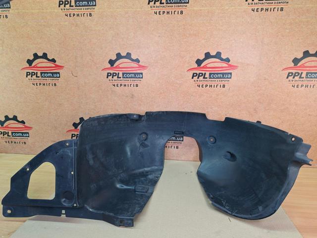 9673768880 PEUGEOT Подкрылок передний левый купить в Одесса