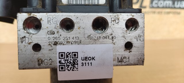9674804480 купить Львов