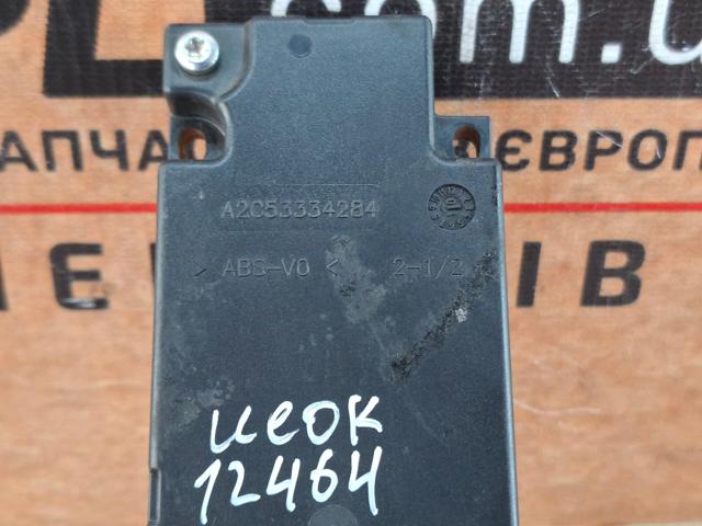 PEUGEOT 9675359580 в наличии Хмельницкий