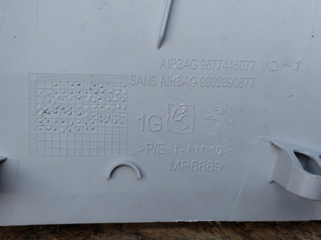 PEUGEOT 9677446077 в наличии Тернополь