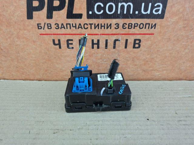 9678007680 PEUGEOT купить в Кривой Рог
