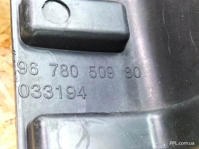 PEUGEOT 9678050980 Усилитель бампера заднего в наличии Одесса
