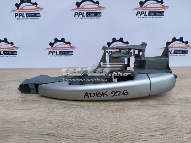 Ручка передней двери наружная, левая 9680168680 PEUGEOT