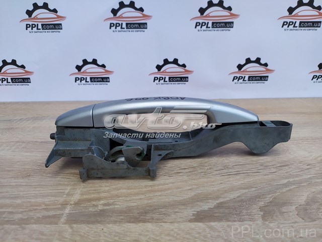 9680168680 Ручка двери передней наружная левая купить Харьков