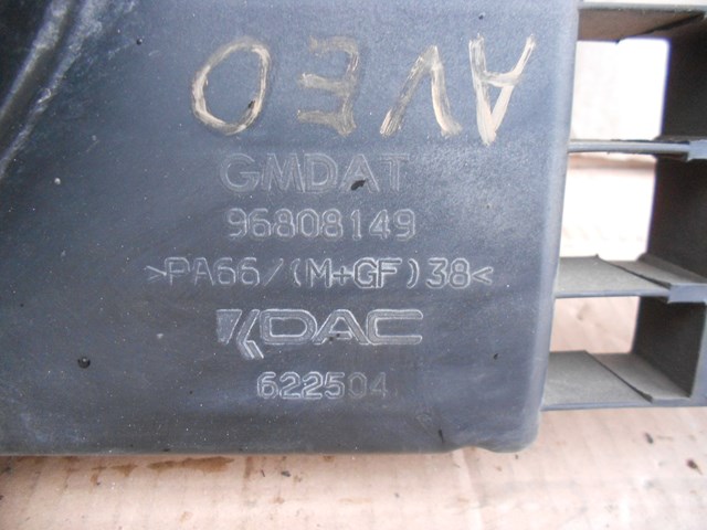 96808149 GM Диффузор радиатора охлаждения, в сборе с мотором и крыльчаткой купить в Хмельницкий