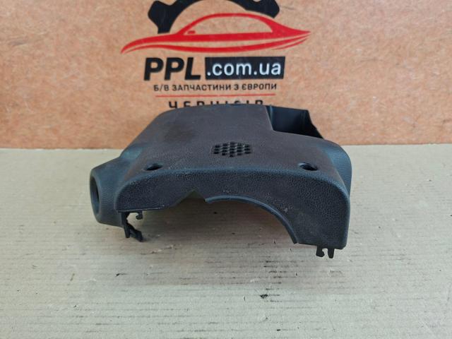 PEUGEOT 9680902877 в наличии Черкассы