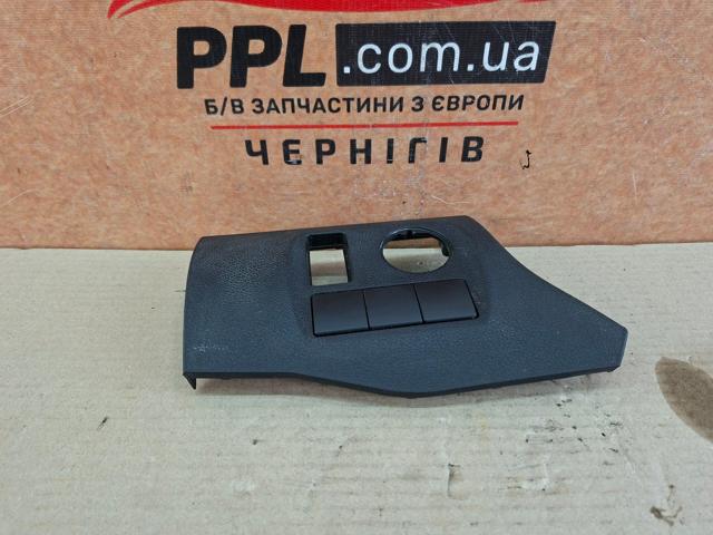 PEUGEOT 9680907377 в наличии Кривой Рог
