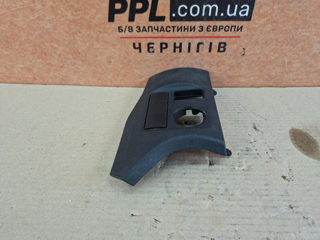 9680907377 купить Винница