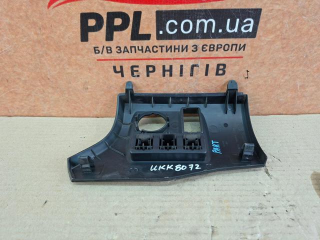 PEUGEOT 9680907377 в наличии Сумы