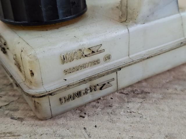 9680907780 PEUGEOT Бачок главного тормозного цилиндра (тормозной жидкости) купить в Сумы